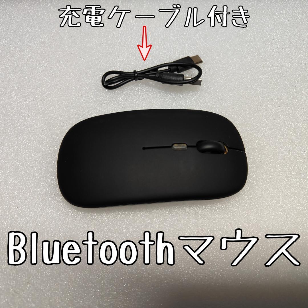 460 Windows11 SSDノートパソコン オフィス付きNEC品質