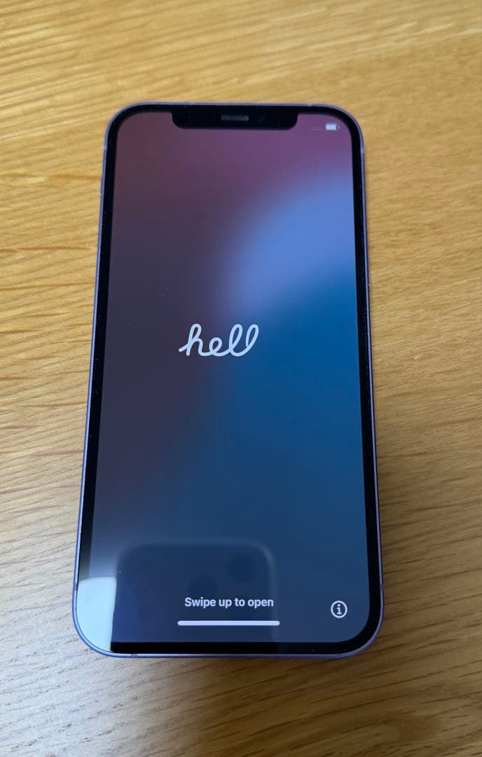 極美品⭐️iPhone12 64GB 未使用付属品完備！パープル