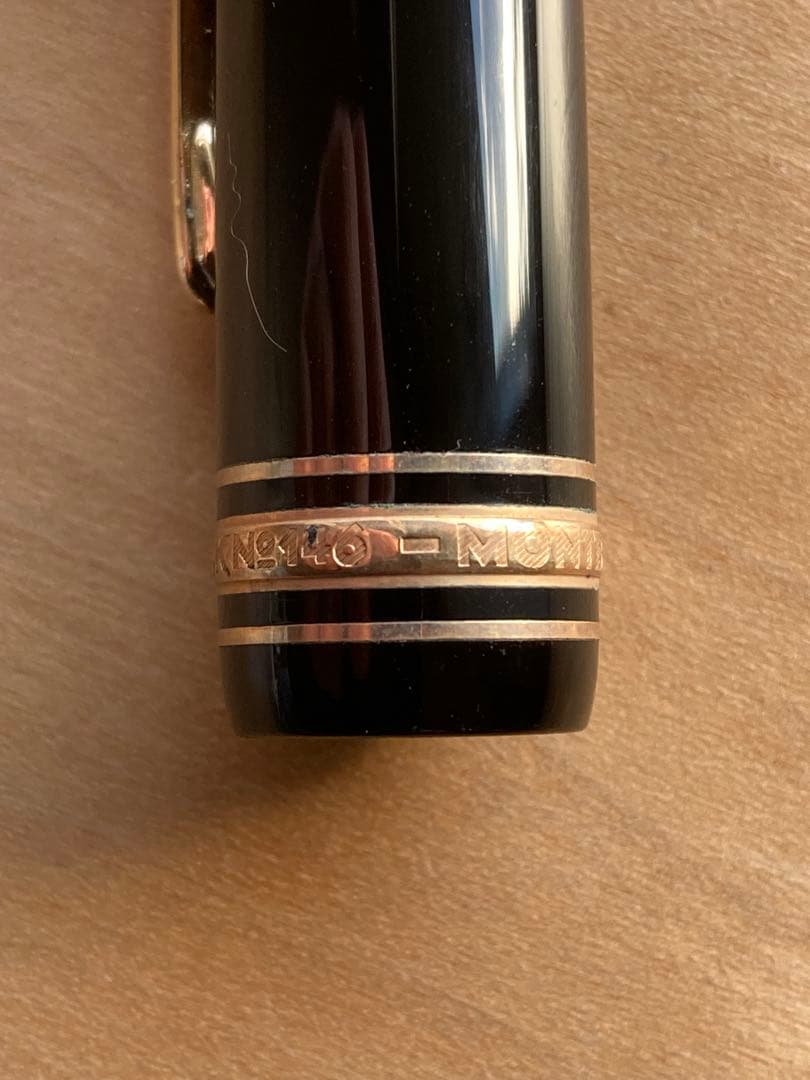 ビンテージMONTBLANC マイスターシュテュックNo.146 ペン先14K