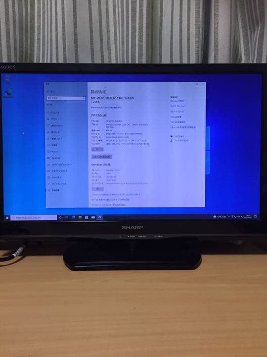 HP Compaq 6000 SFF Core2Quad 9650 グラボ内蔵