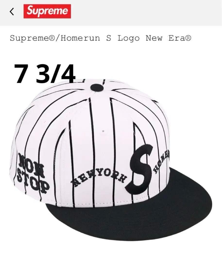 ウェア Supreme x run S Logo New Era \"Stripe
