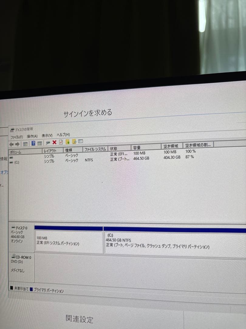 Fujitsu PRIMERGY TX1310 M3サーバー