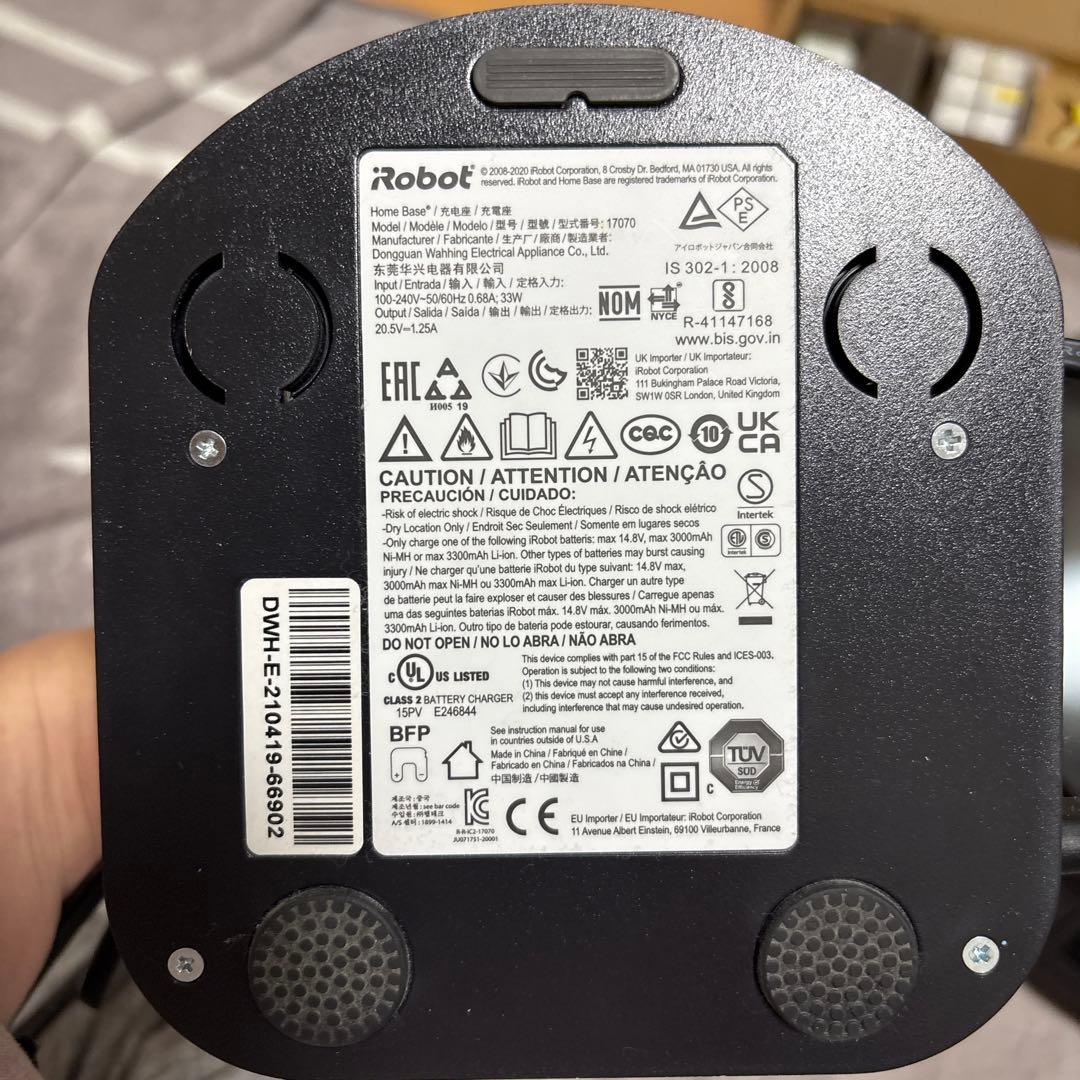 最終値下げ！iRobot Roomba アイロボットルンバ 980