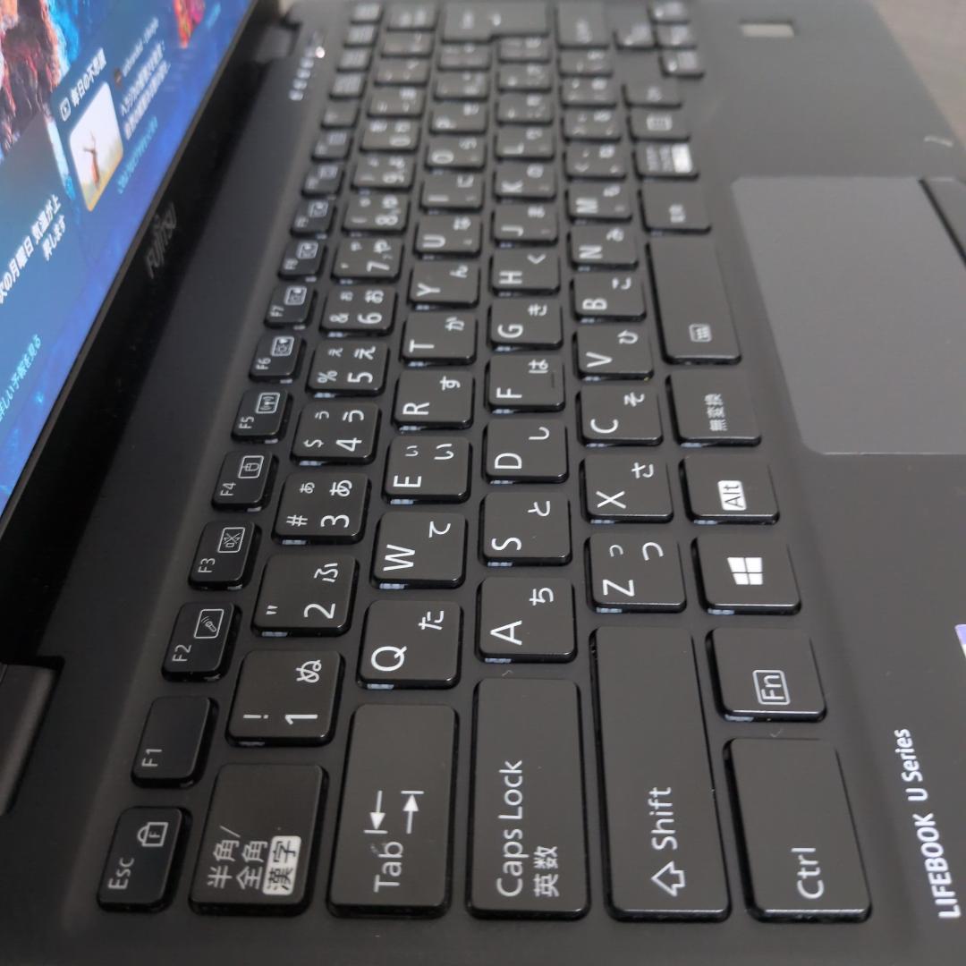 【第１１世代Corei7：薄型モバイル】富士通／U9311F／16G／512G