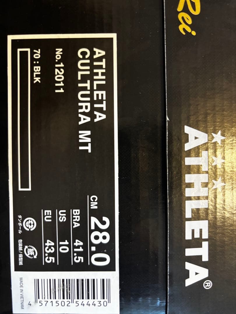 ATHLETA CULTURA MT サッカーシューズ 28.0 cm ブラック