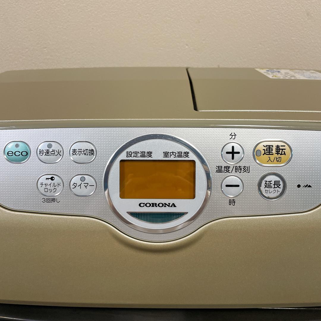 コロナ　石油ファンヒーター　FH-ST5712BY　12年製