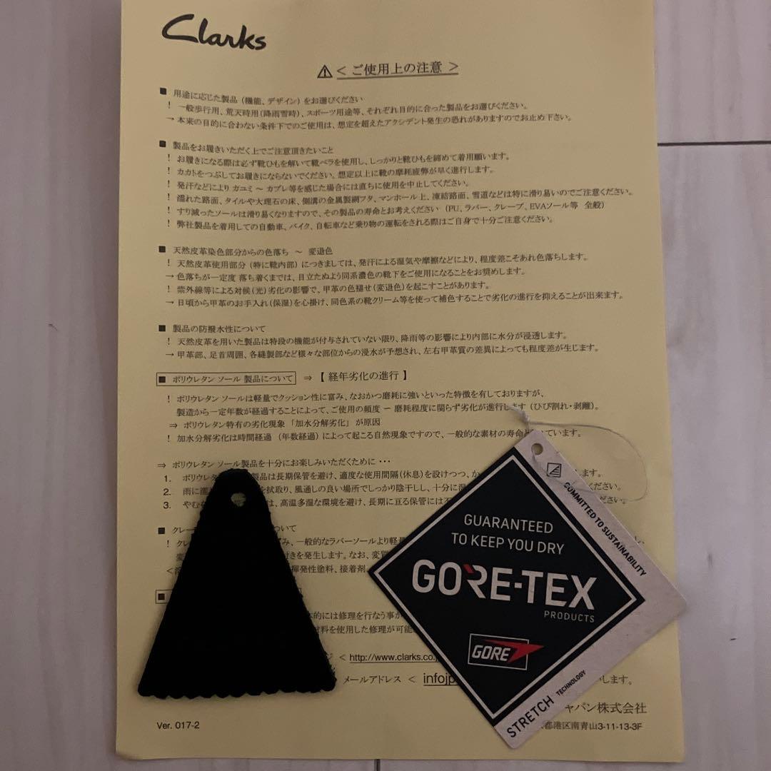 クラークスオンラインストアで34,100円で購入 ワラビー GTX ゴアテックス