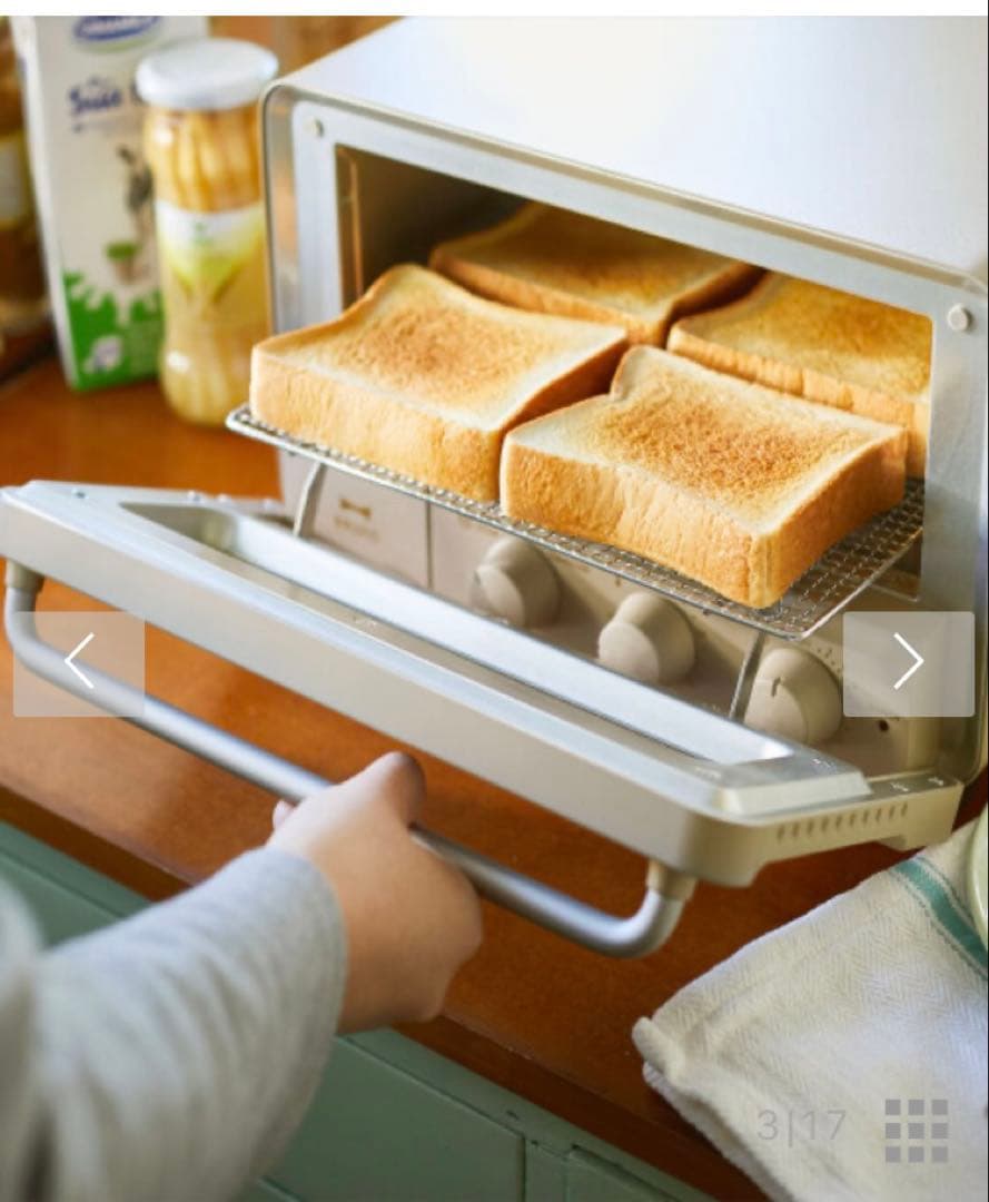 【ちま】スチーム&ベイクトースター　BRUNO グレージュ