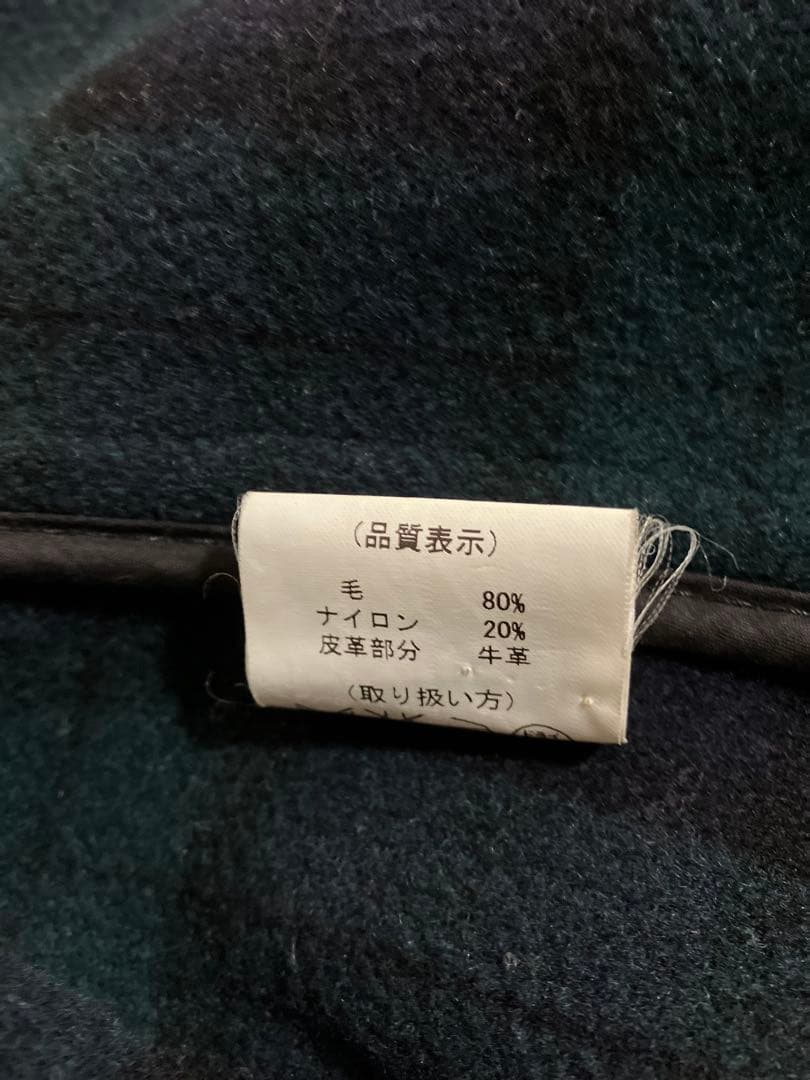 美品 グローバーオール ダッフルコート ネイビー 紺 M