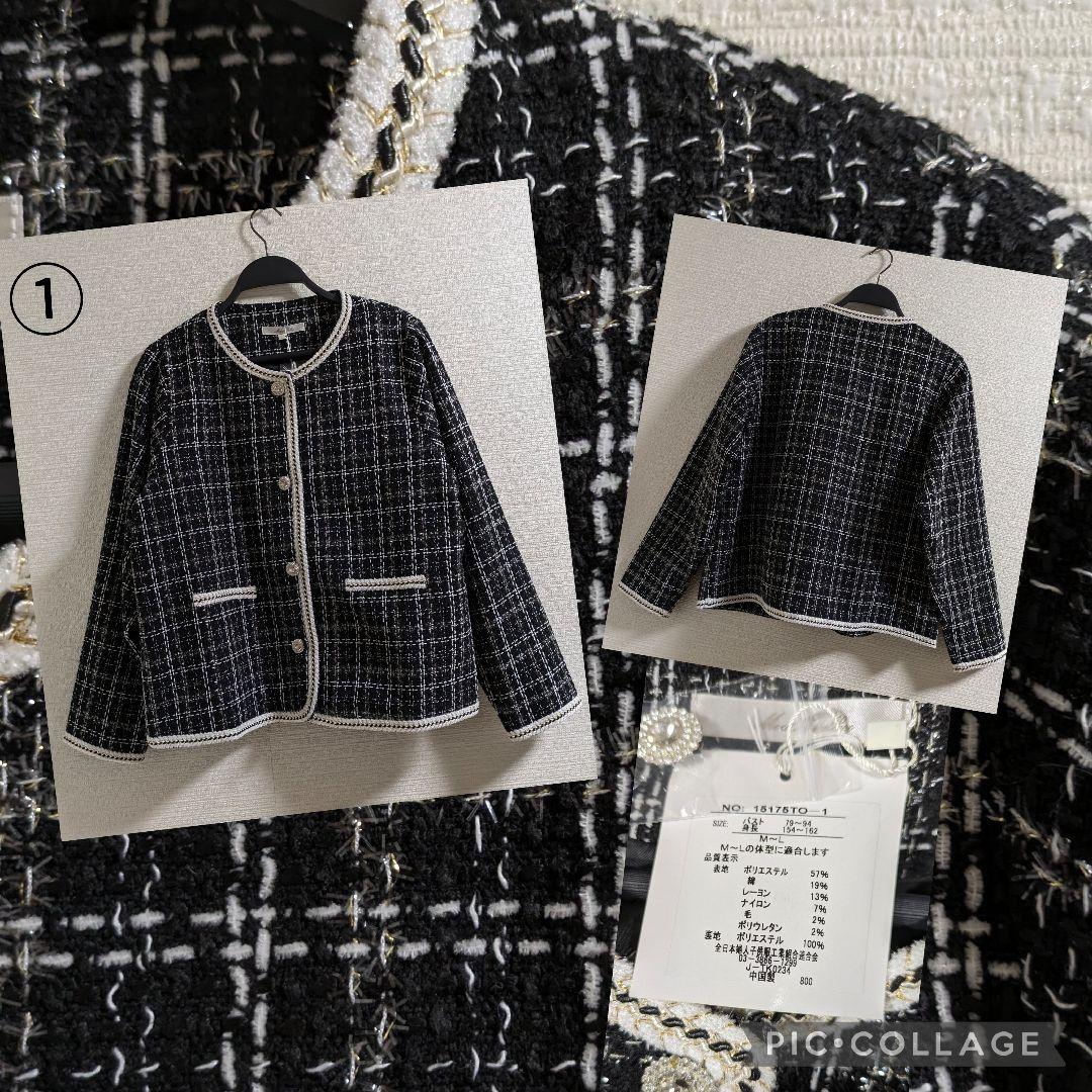 SALE　ミセス向け(キレイめ)　まとめ売り　Lサイズ中心