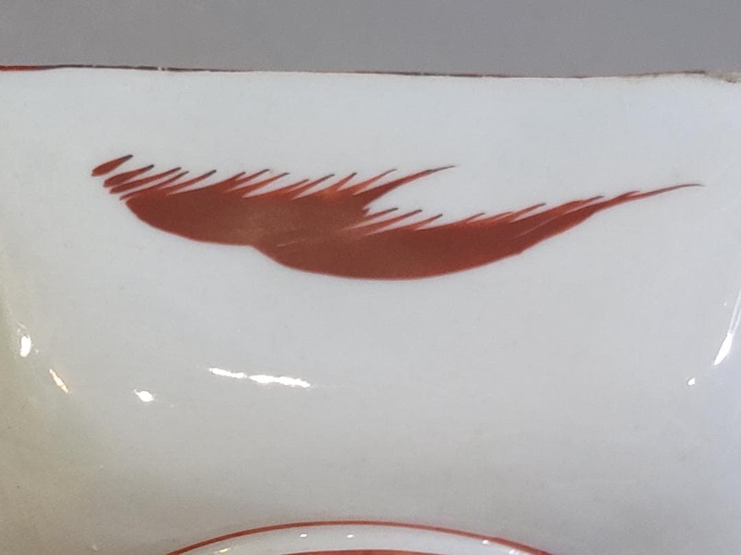 呉須赤絵 花鳥 魁 四方向付 五客 時代物 DT356