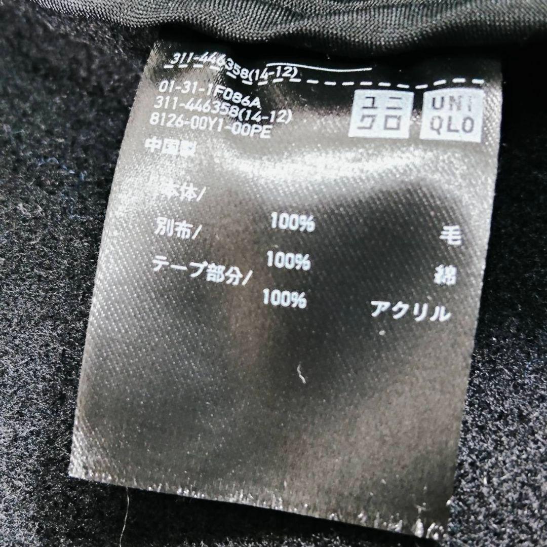 ユニクロ ＋J オーバーサイズ ダッフルコート ウール ブラック 未使用タグ付き