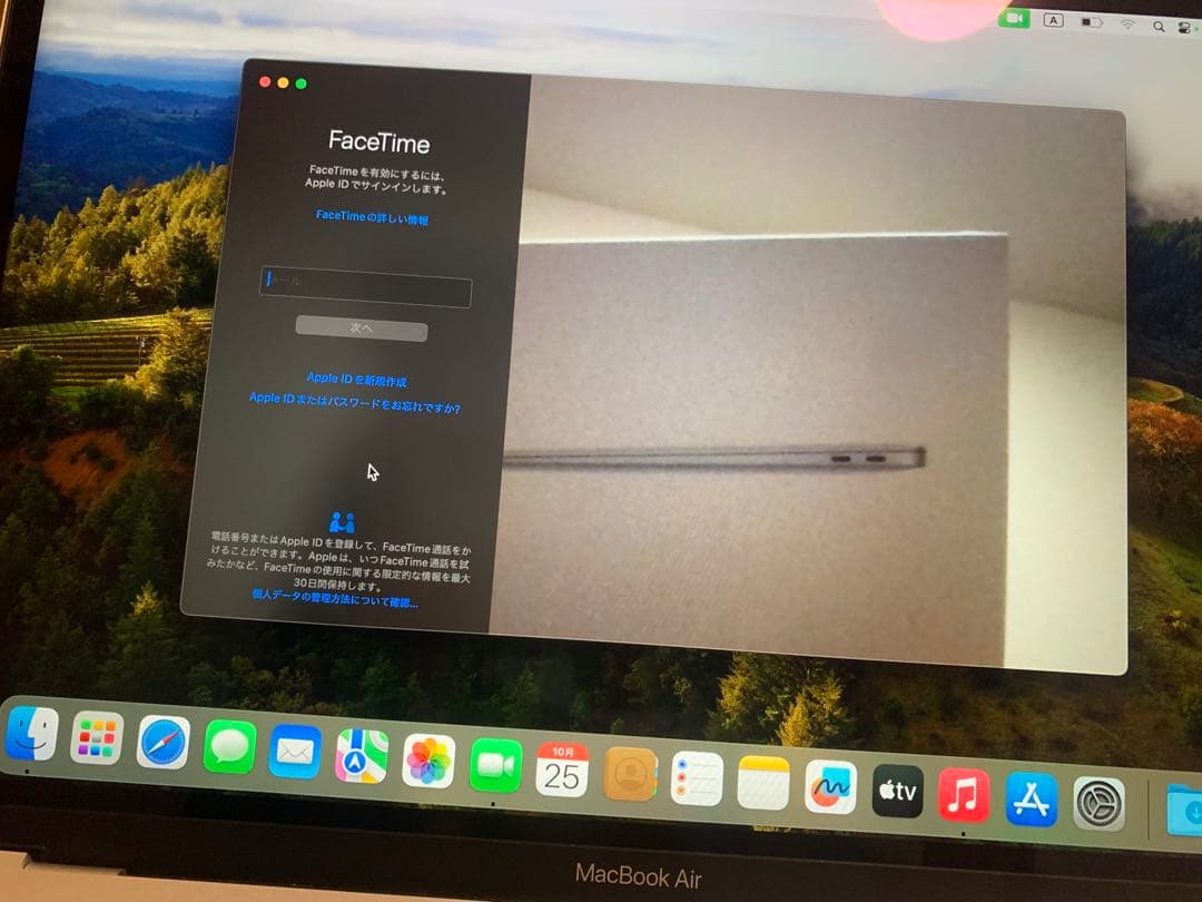 MacBookAir2018モデル128GBシルバー 充電器箱付充放電172回