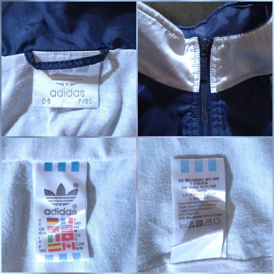 90s oldadidas アディダス ナイロンジャケット トレフォイル刺繍ロゴ