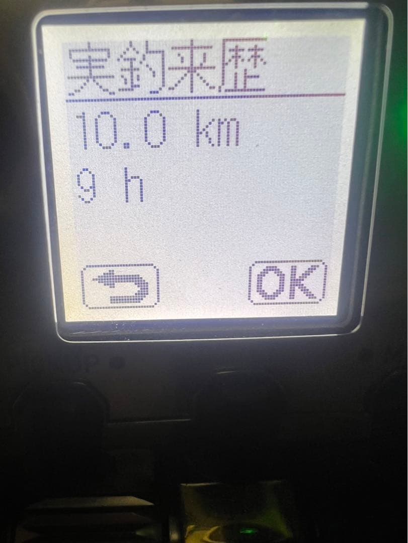 ダイワ　21シーボーグ600MJ