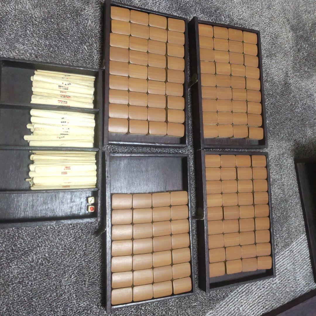 木箱 麻雀牌セット