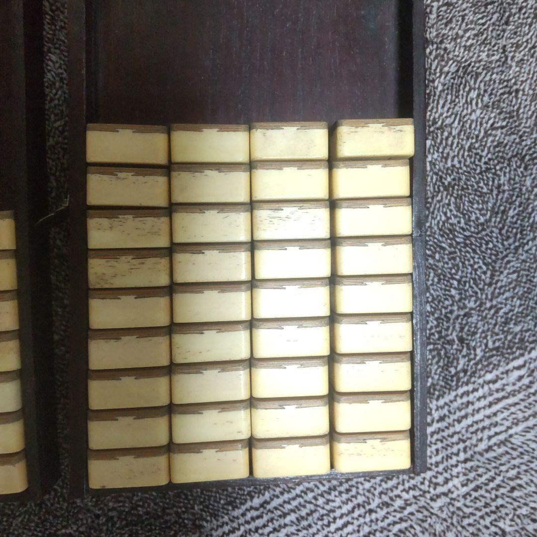 木箱 麻雀牌セット