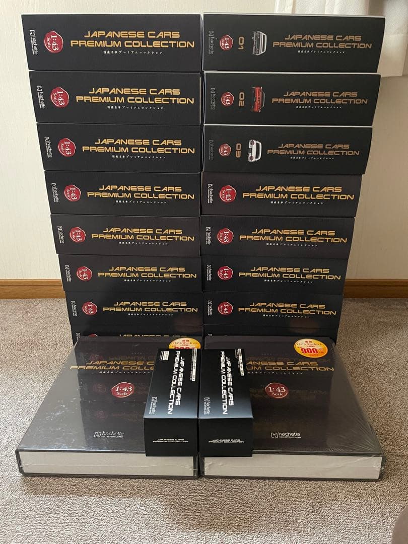 国産名車コレクション1〜30台纏めて