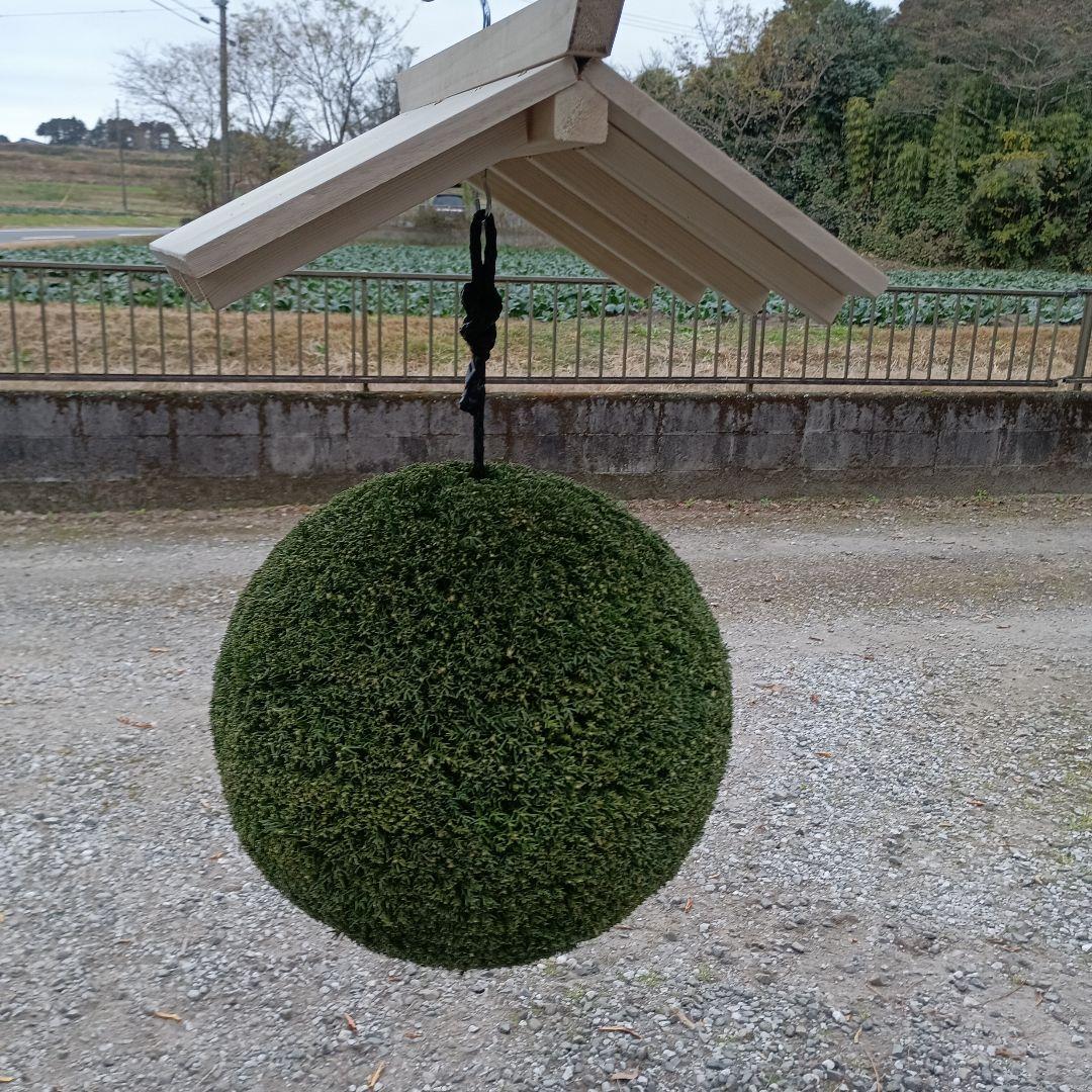 杉玉　直径34ｃｍ 屋根付き
