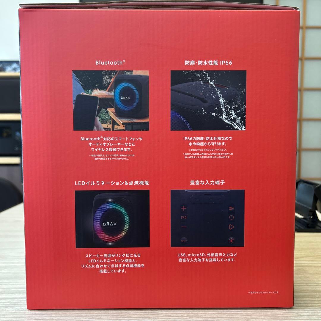 スピーカー・ウーファー GRAV Party Speaker Square Box GRV-PS50WC