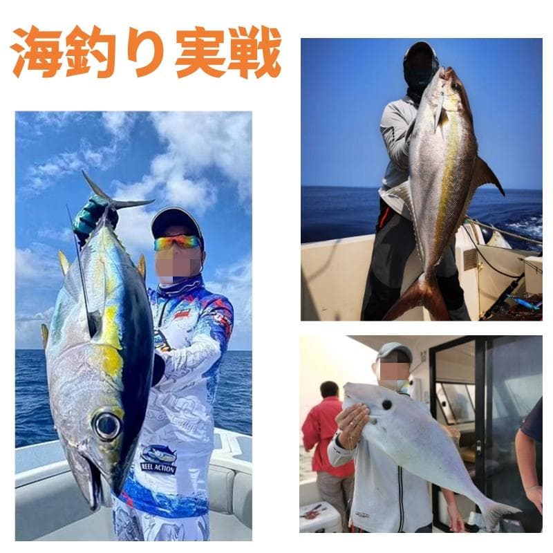 ダイワ シマノ用電動リール専用バッテリー セット 14.8V 銀7000mAh