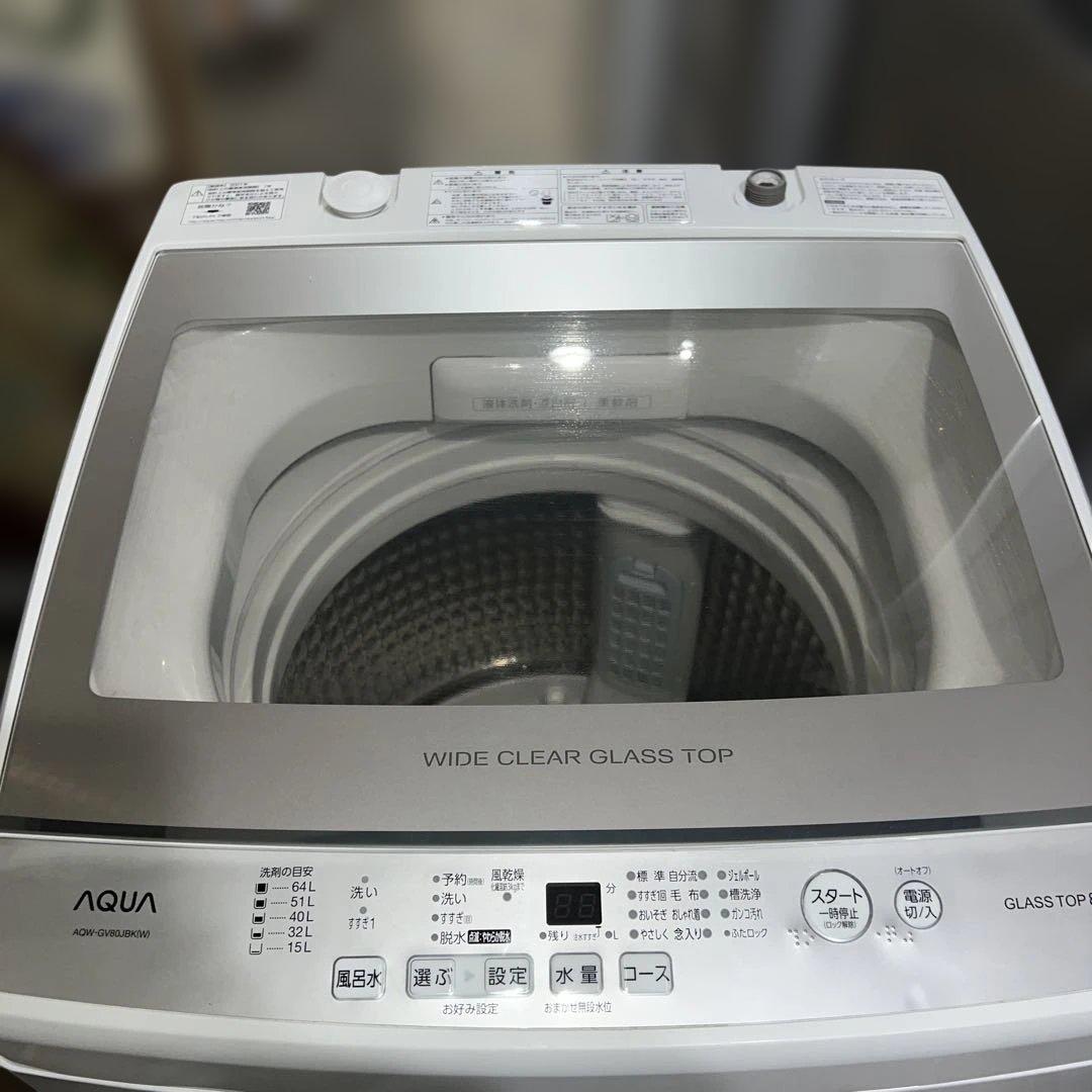 ⭐︎美品AQUA/アクア/大型洗濯機/風乾燥付き/8㌔/絶好調/ガラス扉人気モデル
