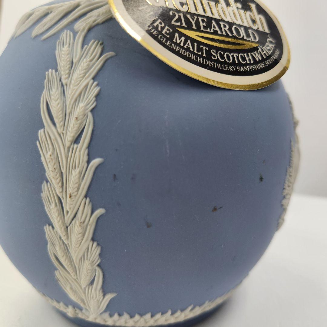 グレンフィディック 21年 ウェッジウッド 陶器ボトル 700ml【未開栓】