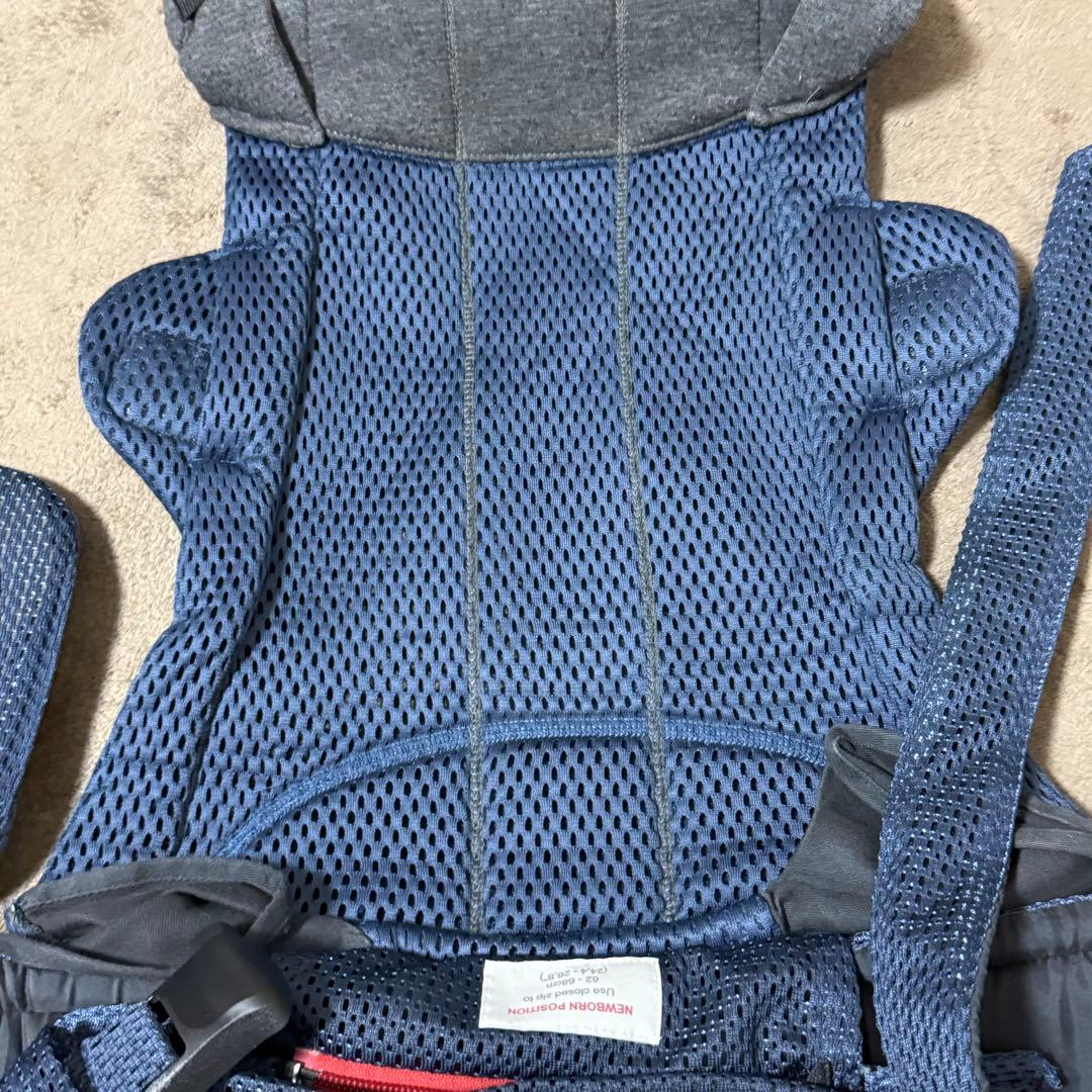 【美品】HARMONY（ベビービョルン ハーモニー）ネイビーブルー