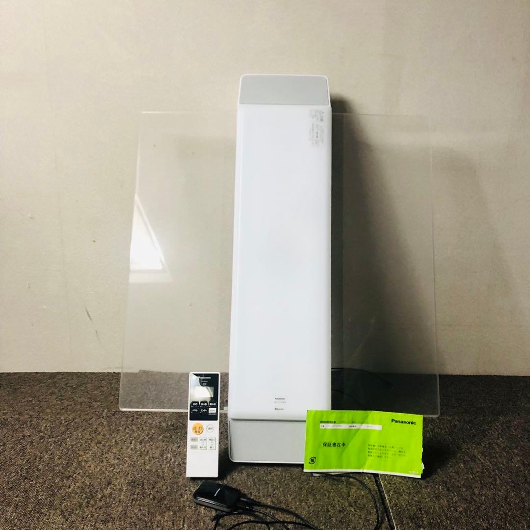 E57美品✨パナソニック Bluetoothスピーカー搭載LEDシーリングライト