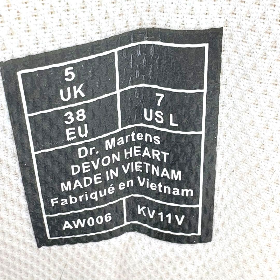 厚底✨ Dr.Martens デボンハート バレンタイン シボ 【38】 白