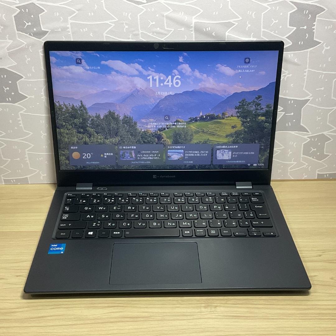 美品・軽量＞dynabook G83 i5/16G/SSD1TB/Office