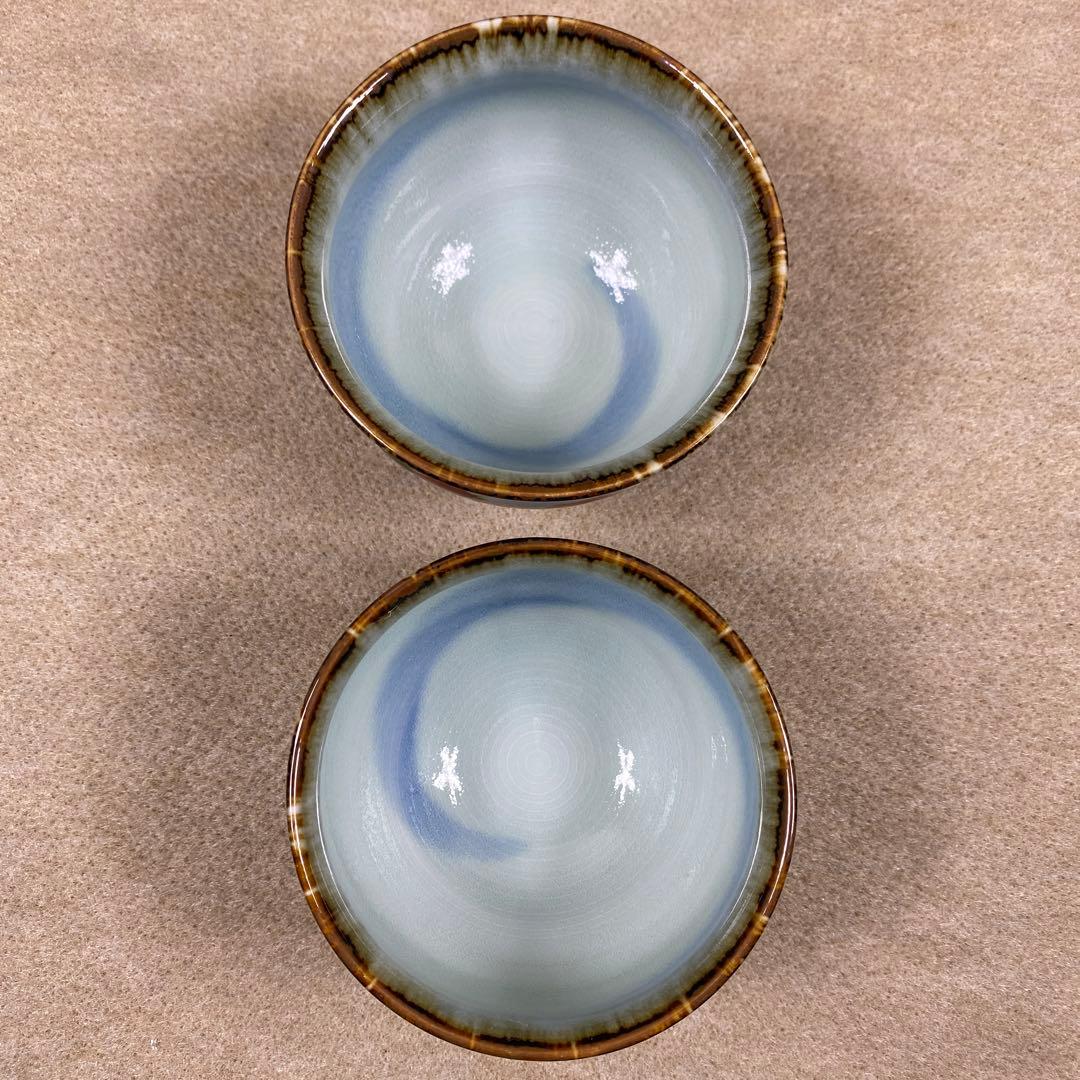 波佐見焼　斎山窯　太田恵　5点セット