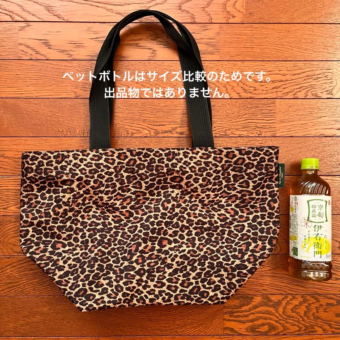 エルベシャプリエ Herve Chapelier 925F ショルダーヒョウカモ