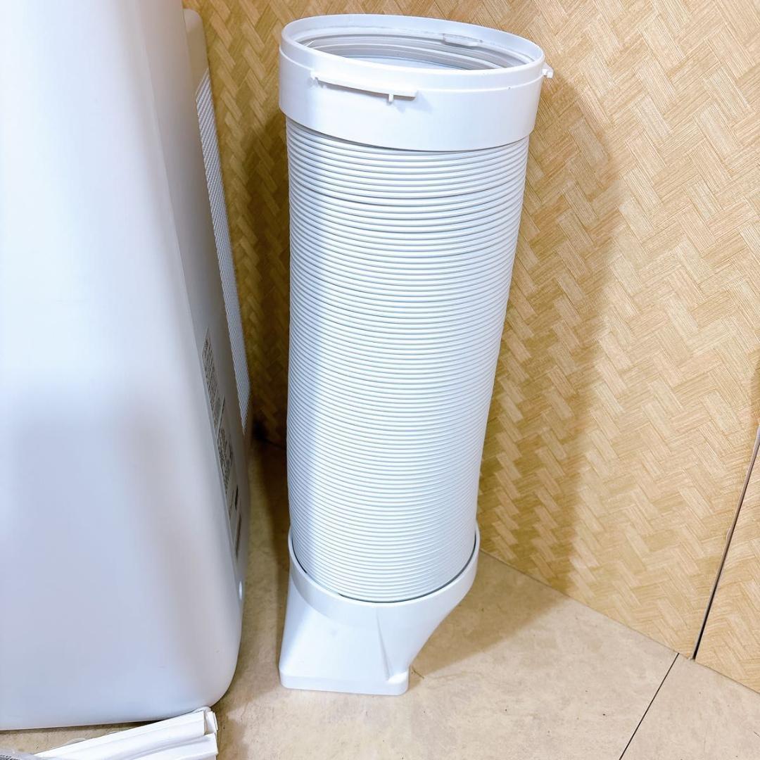 アイリスオーヤマ ポータブル クーラー 2022年モデル IPA-2822G