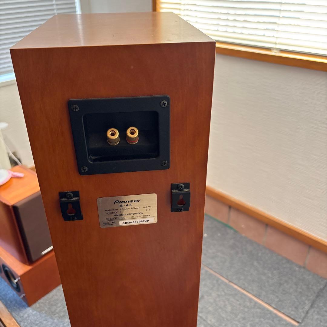 パイオニアスピーカー