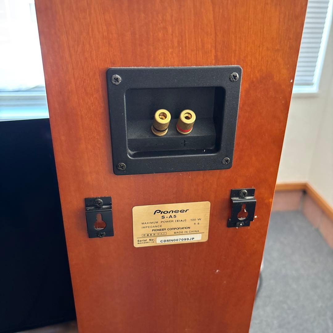 パイオニアスピーカー