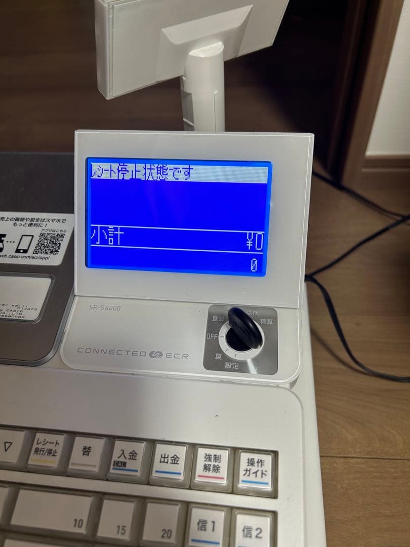 CASIO sr-s4000 電子レジスター