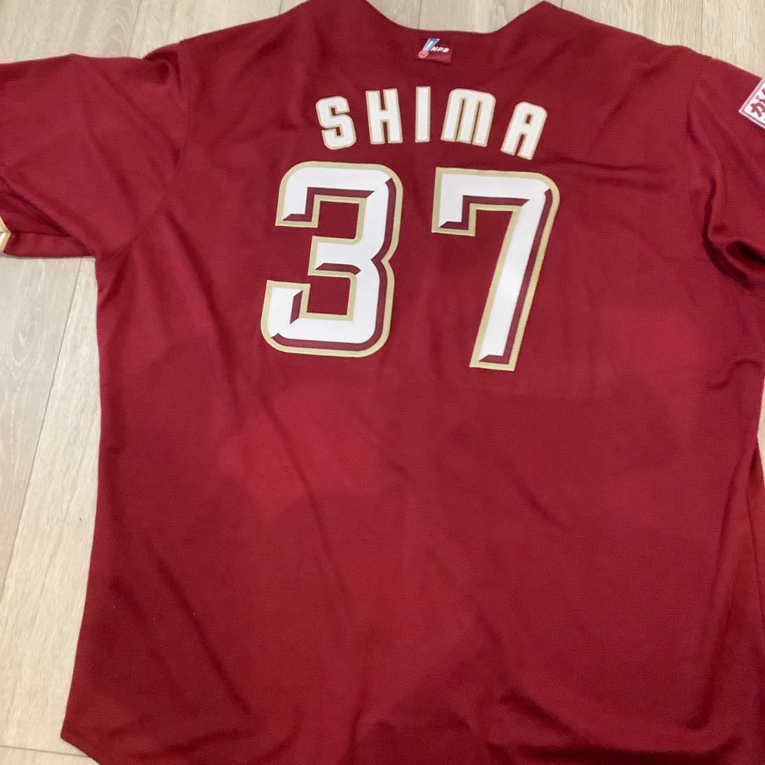 東北楽天ゴールデンイーグルス　嶋基宏　プロコレユニフォーム　52サイズ　未使用