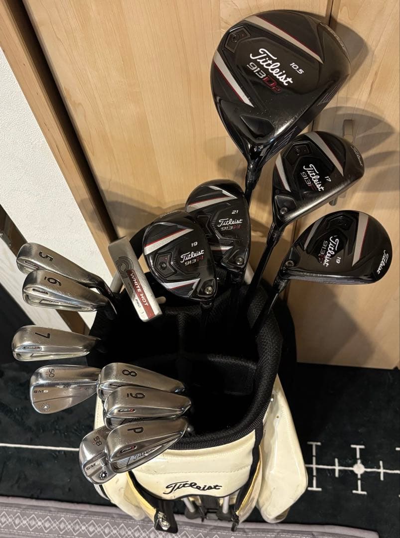 Titleist フルセット