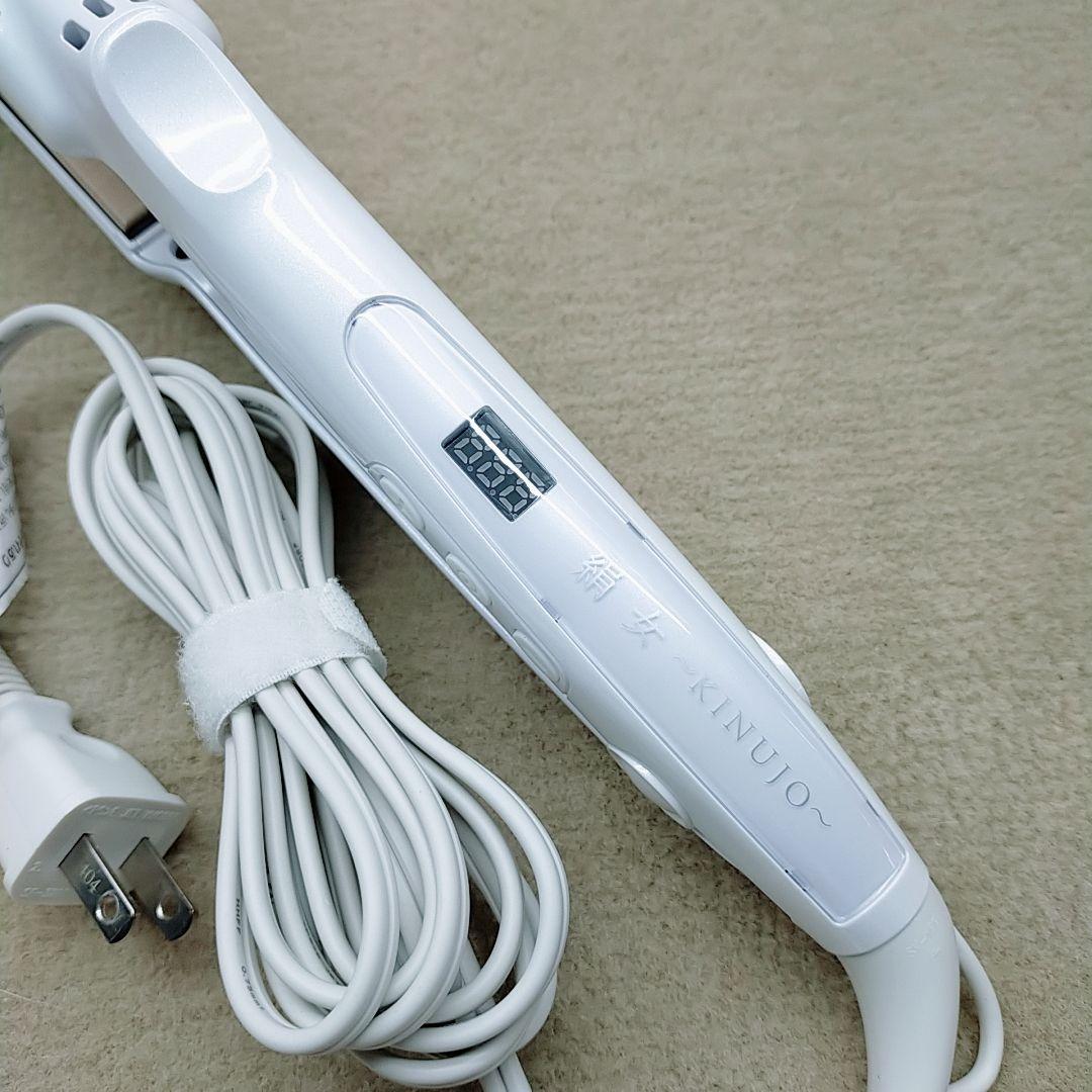 ほぼ未使用⭐️ KINUJO 絹女 ストレート アイロン ホワイト