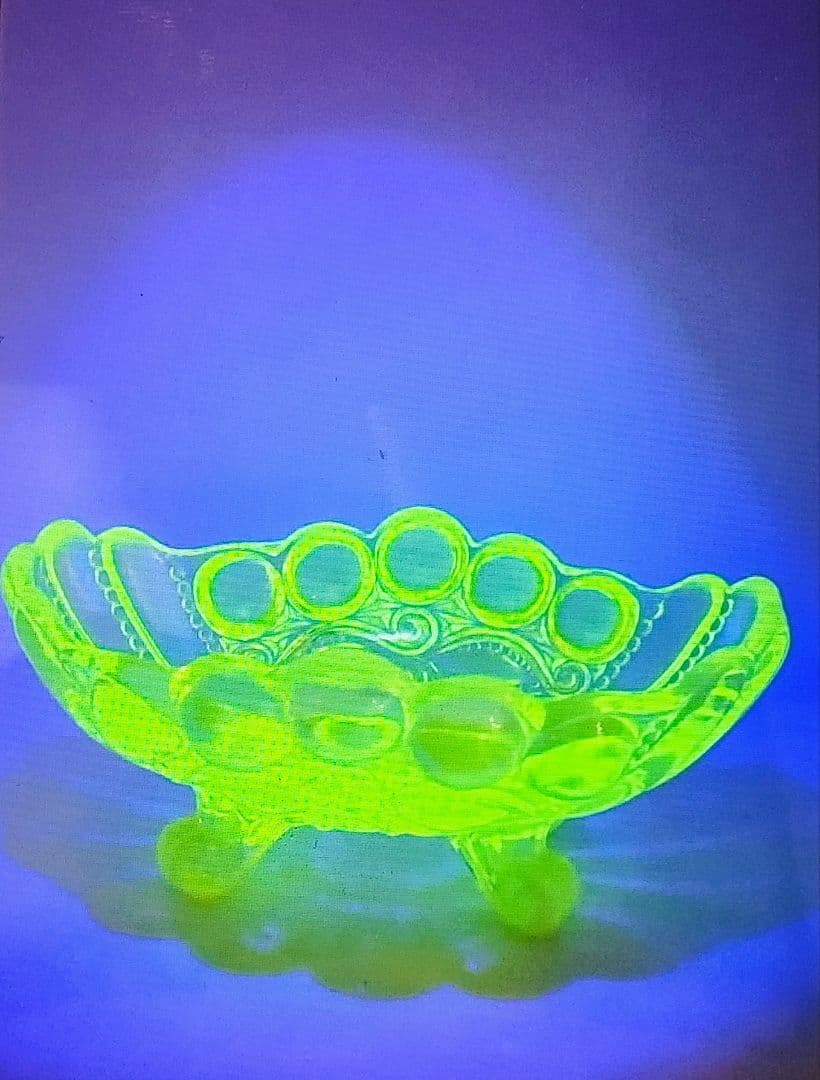 Mosser Glass Jam Dish モッサーグラス ウランガラス レトロ