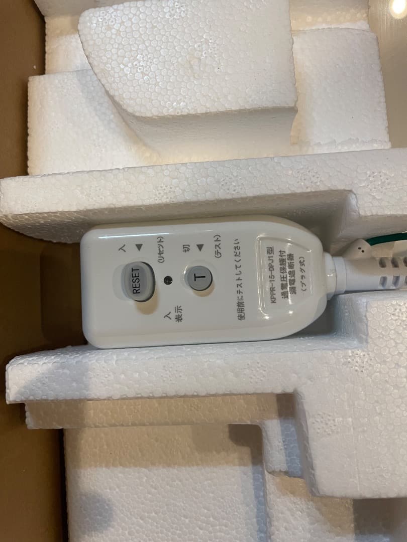 TOSHIBA ウォシュレット SCS-SCK7000 温水洗浄便座