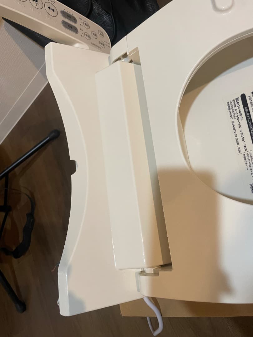 TOSHIBA ウォシュレット SCS-SCK7000 温水洗浄便座