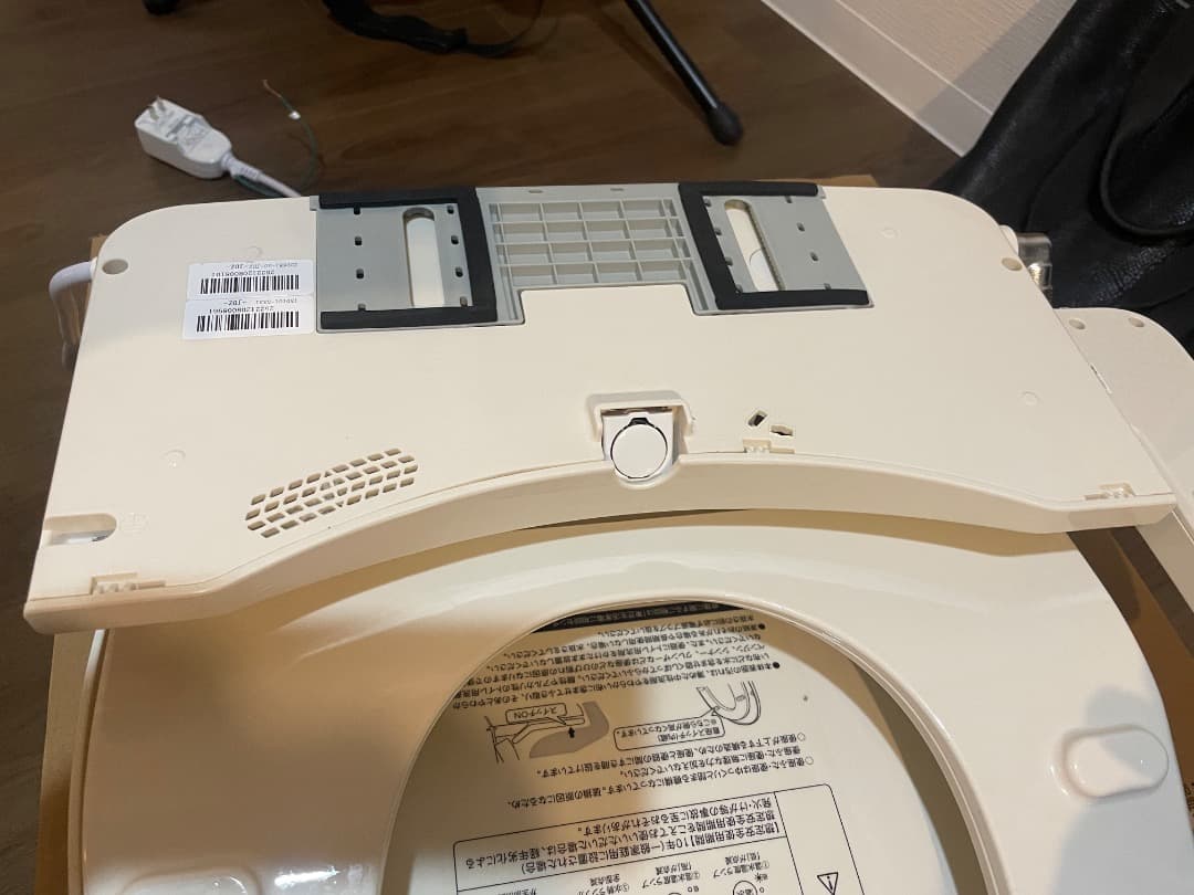 TOSHIBA ウォシュレット SCS-SCK7000 温水洗浄便座