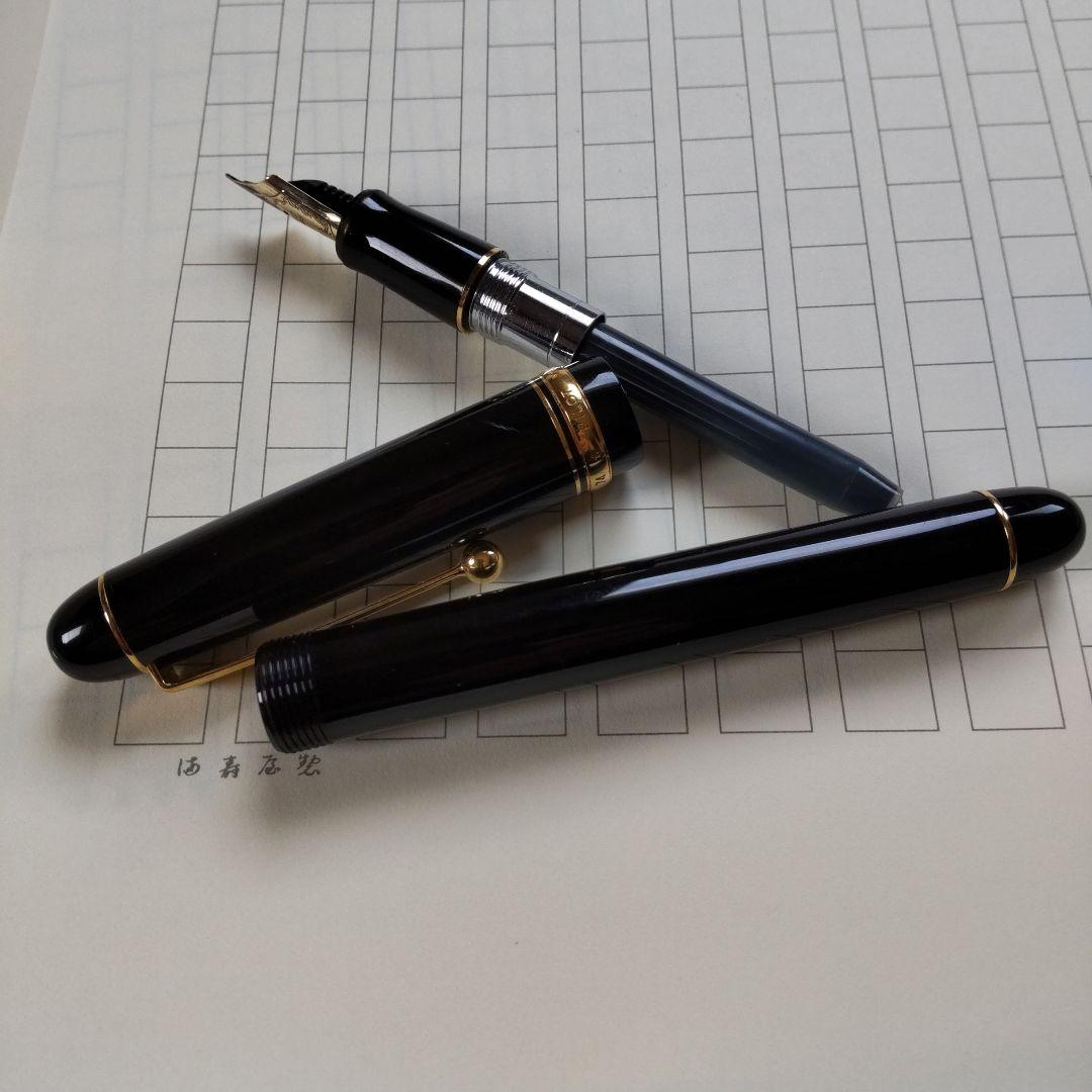 パイロットカスタム74 ペン先14K EFニブ