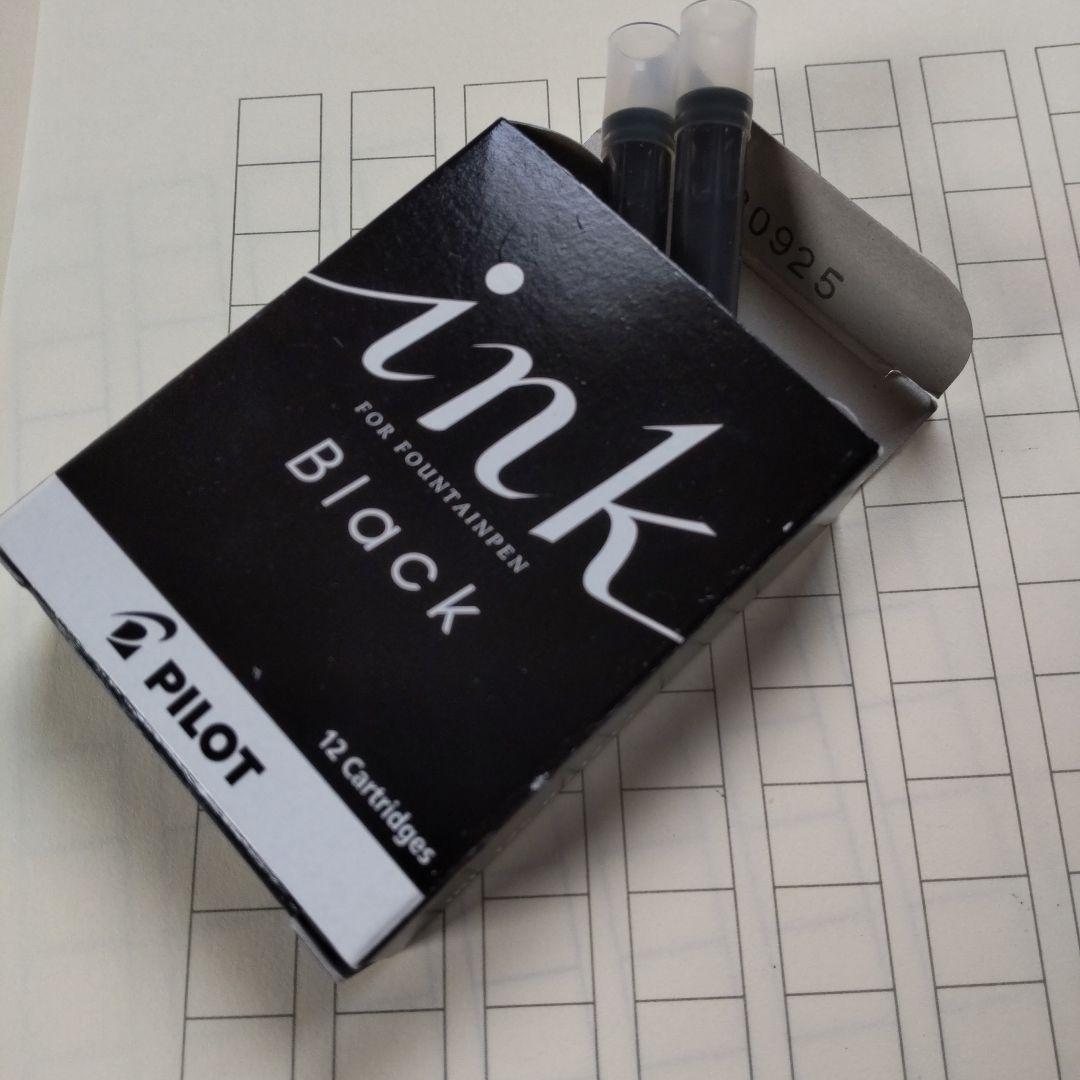 パイロットカスタム74 ペン先14K EFニブ