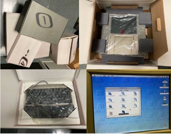 Apple Macintosh スパルタカス 20th記念モデル