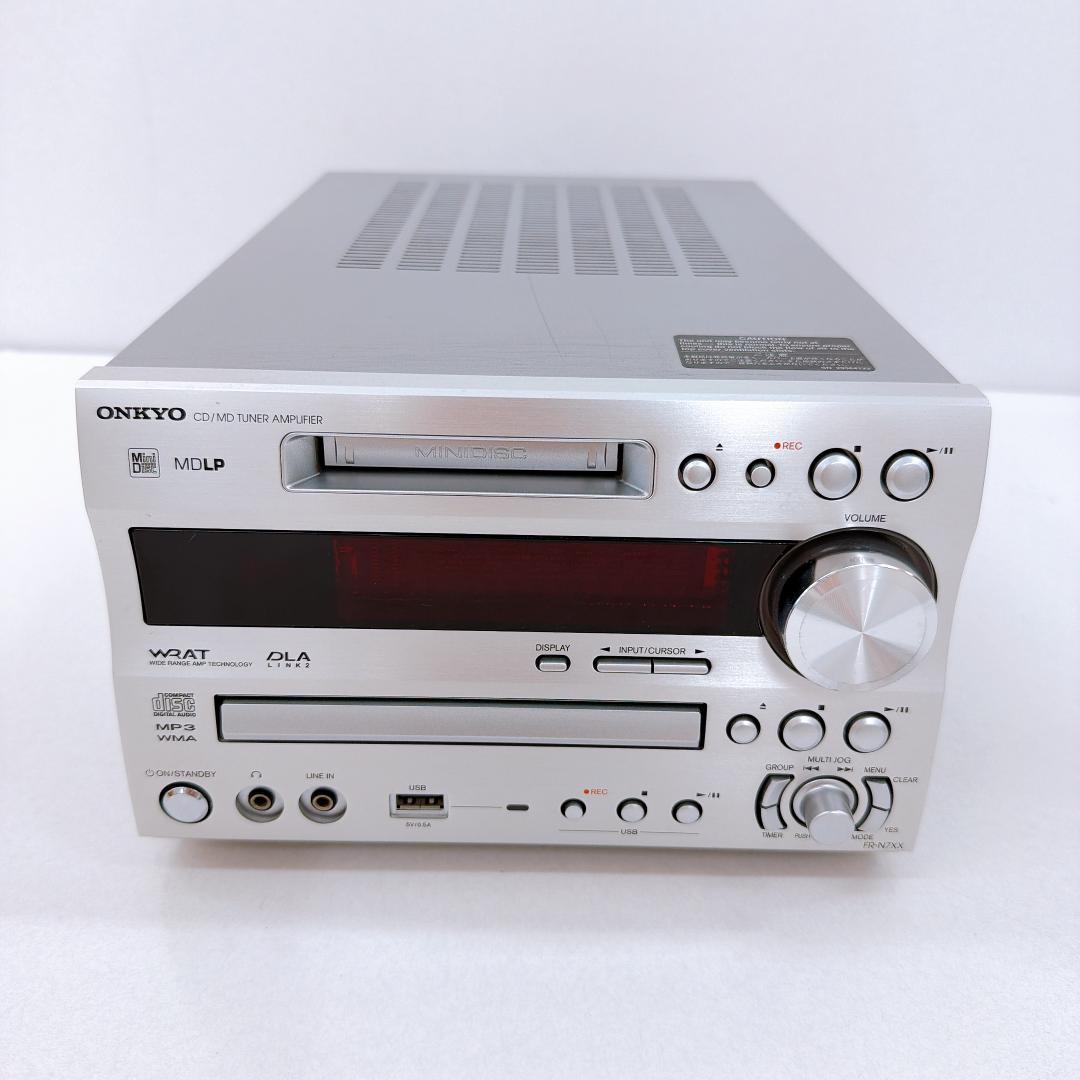 【美品】ONKYO FR-N7XX CD/MDコンポ ラジオ　オンキョー