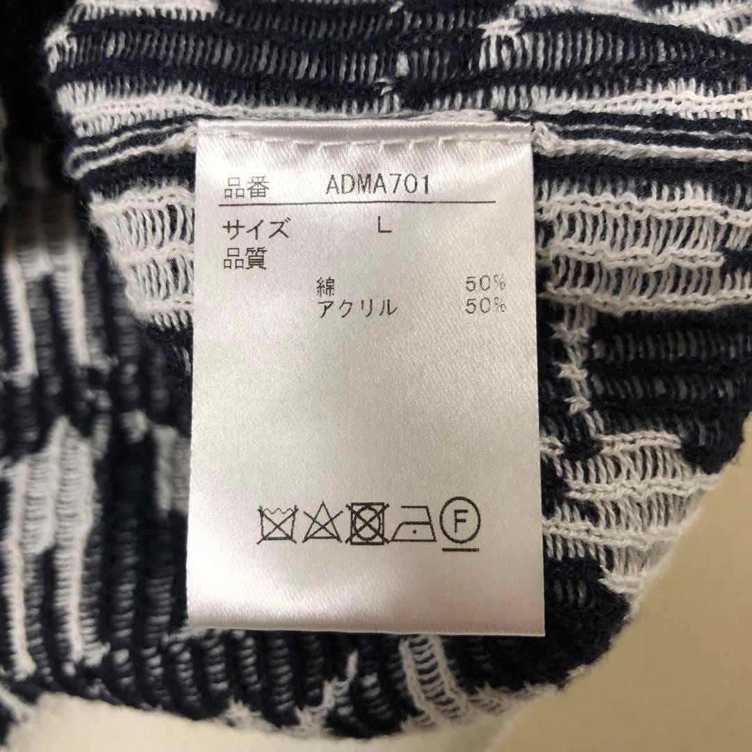 アドミラルゴルフ ビートルズ コラボ ニット ホワイト 総柄 Lサイズ