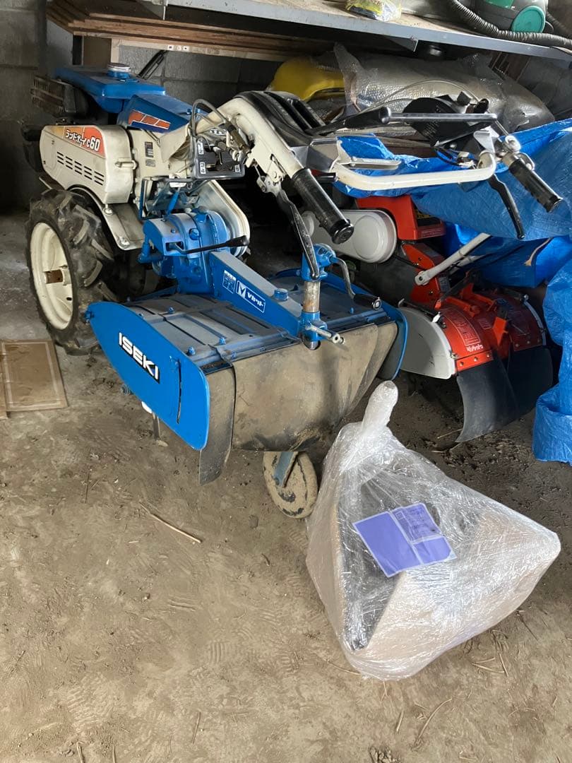 ISEKI ランドボーイc60 耕運機
